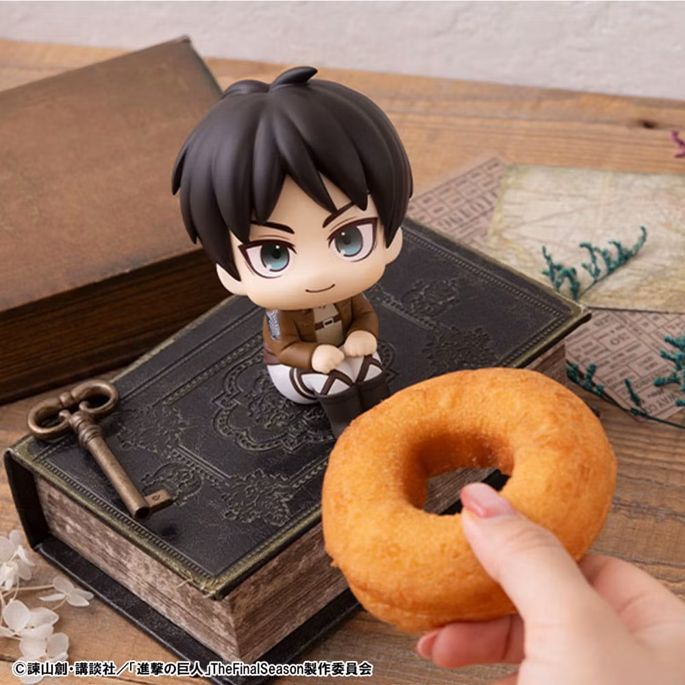 Attack on Titan Look Up Series Eren Jaeger