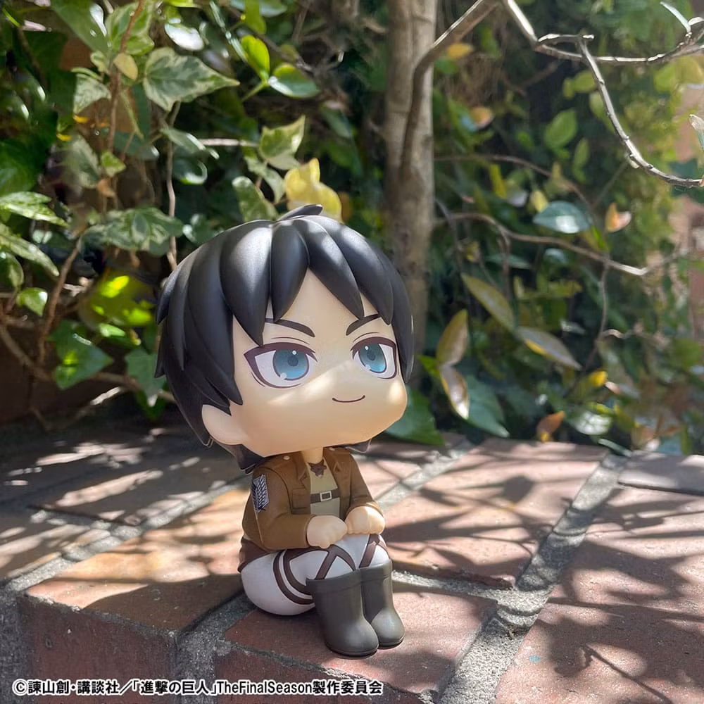 Attack on Titan Look Up Series Eren Jaeger