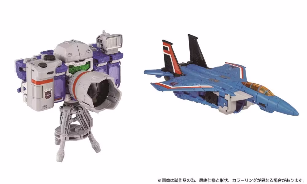 Transformers Dramatic Capture Series Decepticons Part 1 Four-Pack