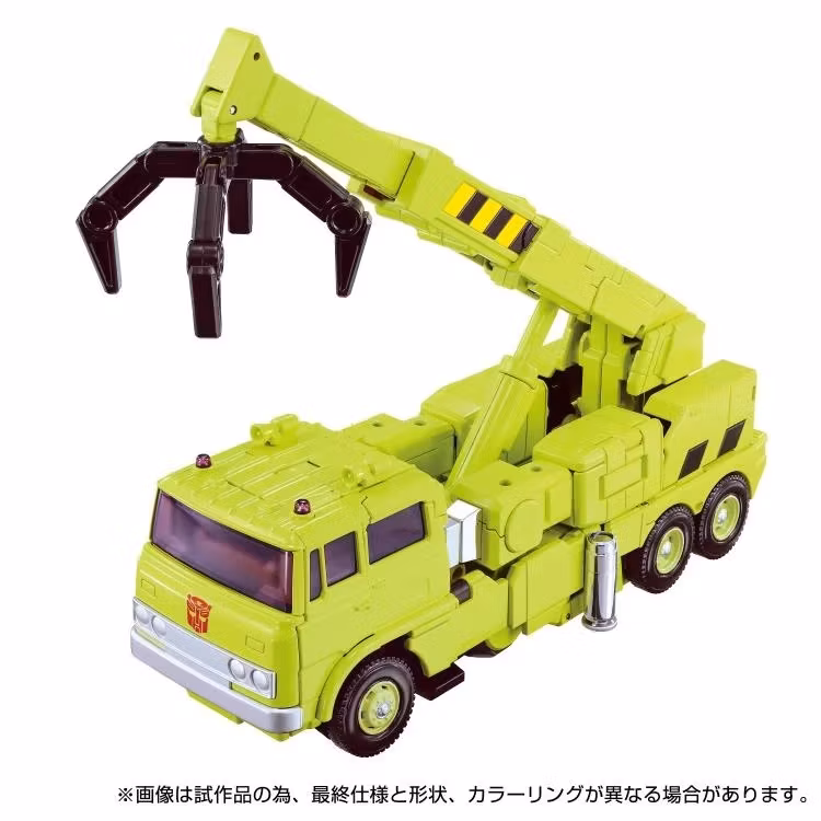Transformers Masterpiece G Style Generation MPG-18 Road Hauler