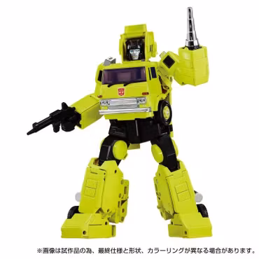 Transformers Masterpiece G Style Generation MPG-18 Road Hauler