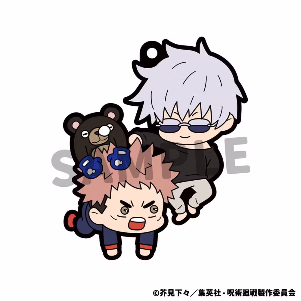 Jujutsu Kaisen Rubber Mascot Rubber Charms Set (Rerelease)