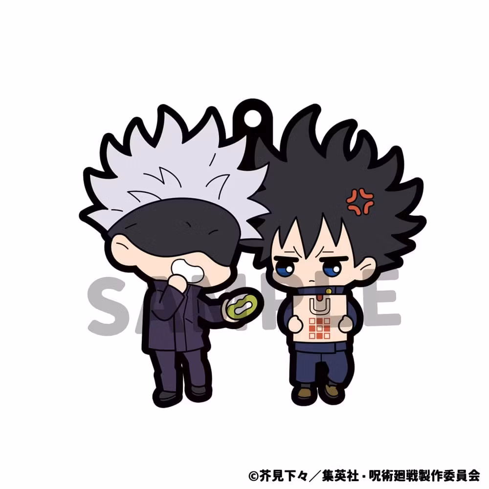 Jujutsu Kaisen Rubber Mascot Rubber Charms Set (Rerelease)
