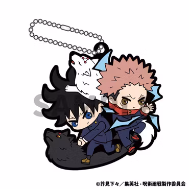 Jujutsu Kaisen Rubber Mascot Rubber Charms Set (Rerelease)