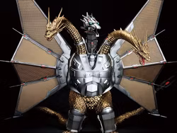 Godzilla vs. King Ghidorah Ichibansho Sofvics Mecha-King Ghidorah Figure
