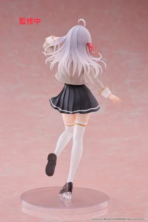 Alya Sometimes Hides Her Feelings in Russian Alya Mikhailovna Kujou (School Uniform Ver.) Coreful Figure