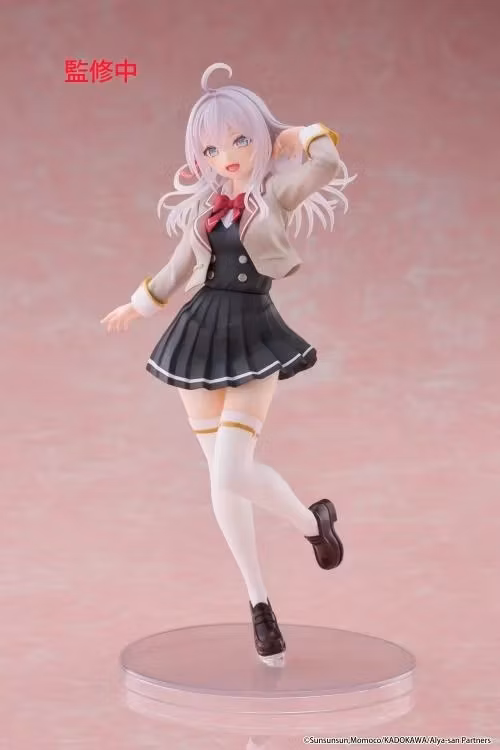 Alya Sometimes Hides Her Feelings in Russian Alya Mikhailovna Kujou (School Uniform Ver.) Coreful Figure