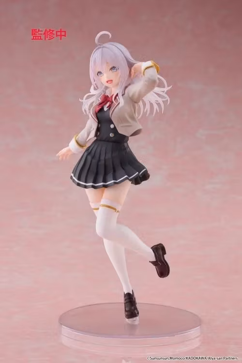 Alya Sometimes Hides Her Feelings in Russian Alya Mikhailovna Kujou (School Uniform Ver.) Coreful Figure