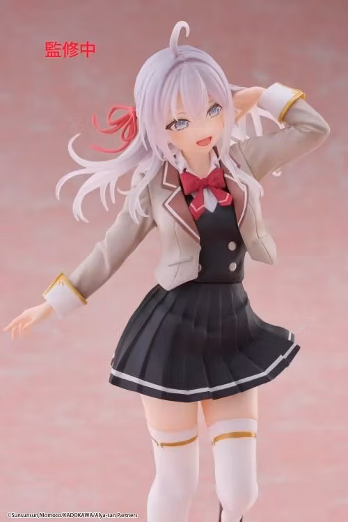 Alya Sometimes Hides Her Feelings in Russian Alya Mikhailovna Kujou (School Uniform Ver.) Coreful Figure