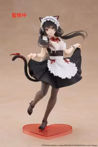 Date A Live V Kurumi Tokisaki (Cat Ear Maid Ver.) Coreful Figure