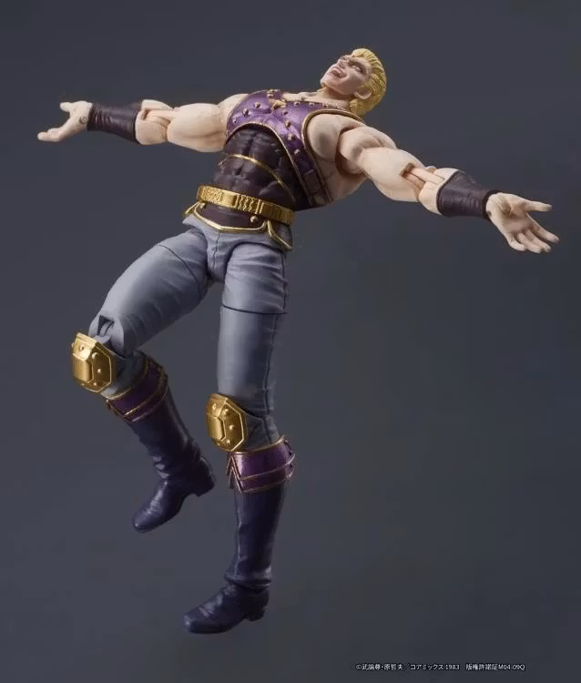 Fist of the North Star Dig Action Holy Emperor Thouzer Action Figure