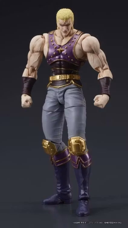 Fist of the North Star Dig Action Holy Emperor Thouzer Action Figure