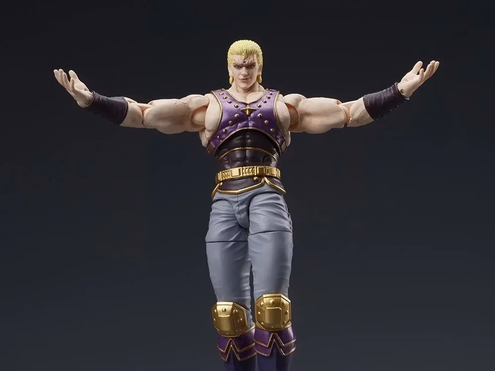 Fist of the North Star Dig Action Holy Emperor Thouzer Action Figure