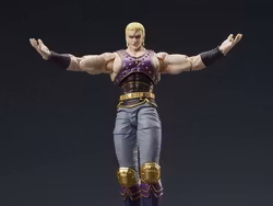 Fist of the North Star Dig Action Holy Emperor Thouzer Action Figure