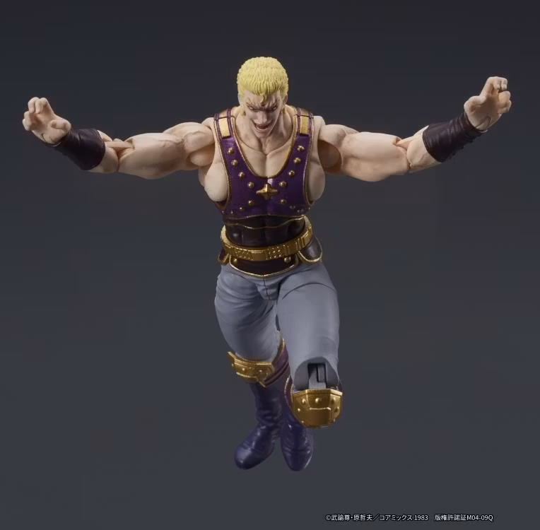 Fist of the North Star Dig Action Holy Emperor Thouzer Action Figure