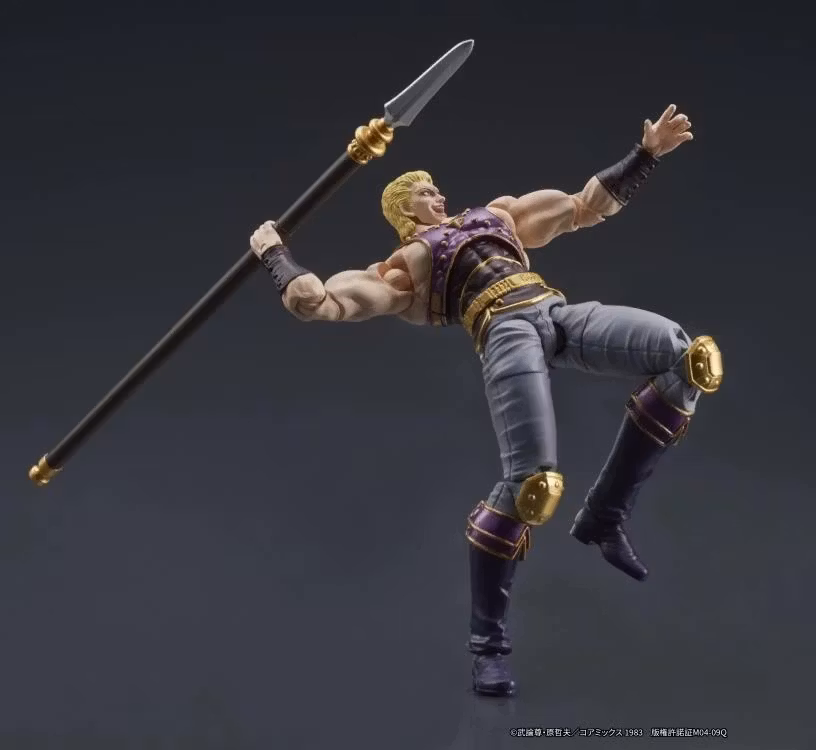 Fist of the North Star Dig Action Holy Emperor Thouzer Action Figure