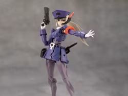 Megalomaria Unlimited Universe Valiant Model Kit