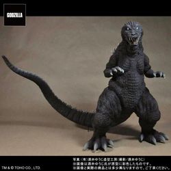 Godzilla, Mothra and King Ghidorah: Giant Monsters All-Out Attack Toho 30cm Series Godzilla Figure