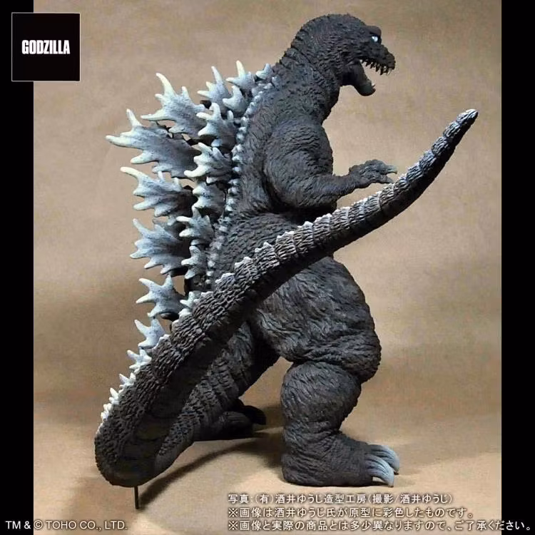 Godzilla, Mothra and King Ghidorah: Giant Monsters All-Out Attack Toho 30cm Series Godzilla Figure