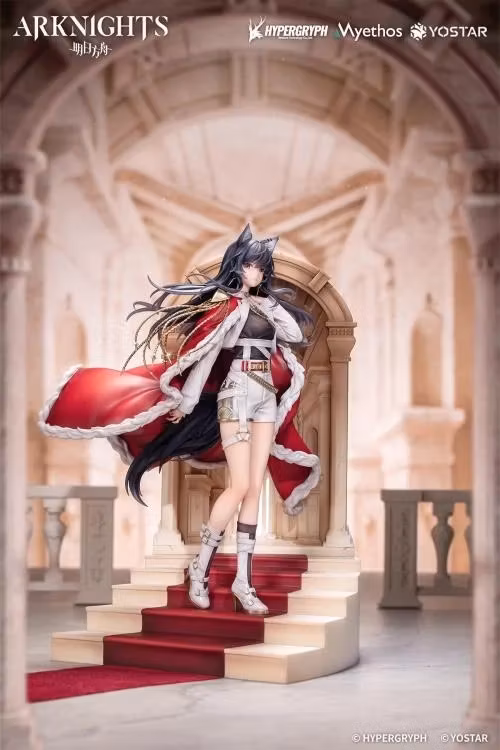 Arknights Texas the Omertosa (The Throne Ver.) 1/7 Scale Figure