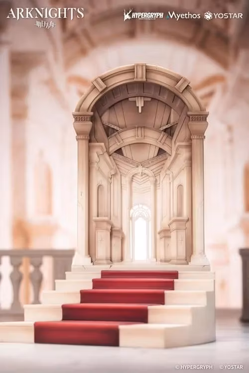 Arknights Texas the Omertosa (The Throne Ver.) 1/7 Scale Figure