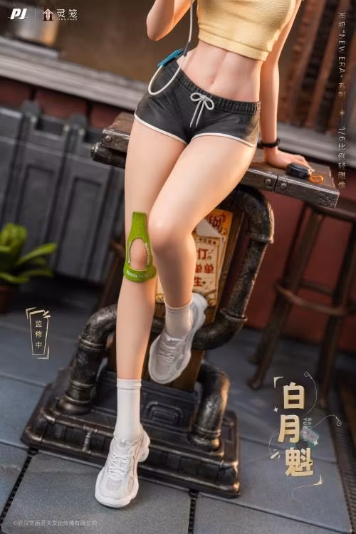 Ling Cage: Incarnation Bai Yuekui 1/6 Scale Statue