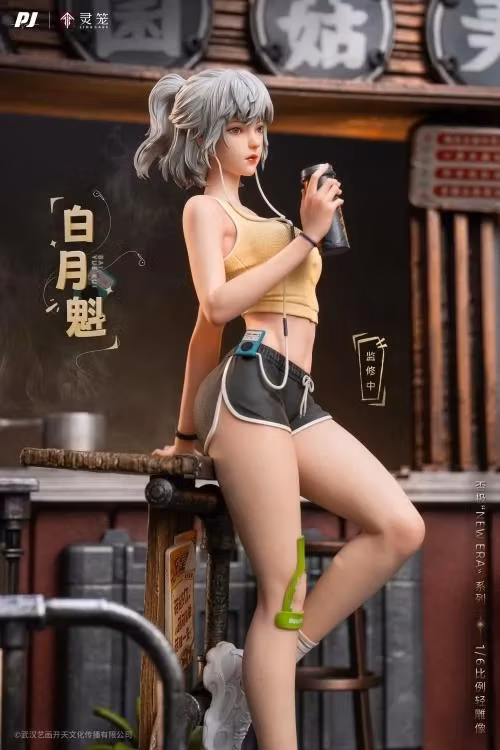 Ling Cage: Incarnation Bai Yuekui 1/6 Scale Statue