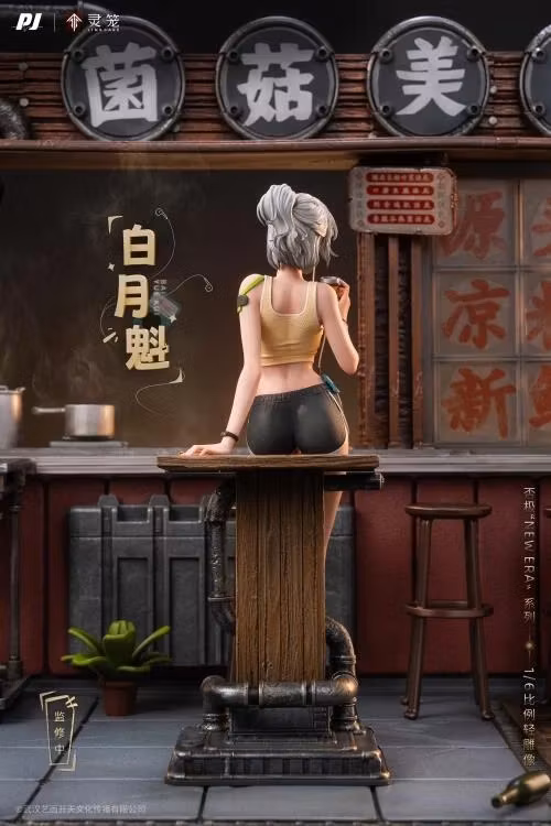 Ling Cage: Incarnation Bai Yuekui 1/6 Scale Statue