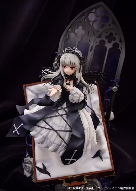 Rozen Maiden Suigintou Figure