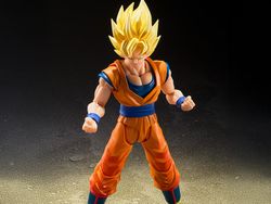 Dragon Ball Z S.H.Figuarts Goku (The Games Begin) Action Figure