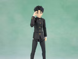 Dandadan S.H.Figuarts Okarun Action Figure