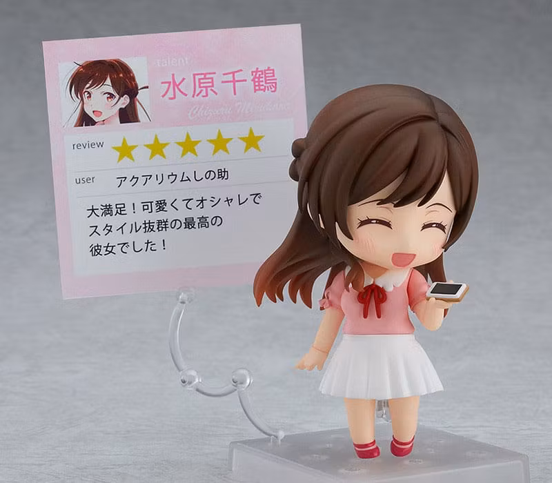 Rent-A-Girlfriend Nendoroid Chizuru Mizuhara (Rerelease)