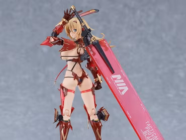 Bunny Suit Planning Figma Veronica Sweetheart (Rerelease)