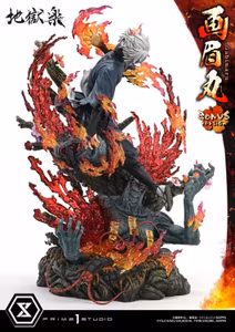 Hell's Paradise: Jigokuraku Ultimate Premium Masterline Gabimaru 1/4 Scale Limited Edition Statue (With Bonus)