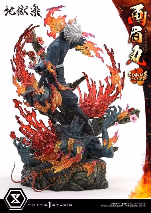 Hell's Paradise: Jigokuraku Ultimate Premium Masterline Gabimaru 1/4 Scale Limited Edition Statue (With Bonus)