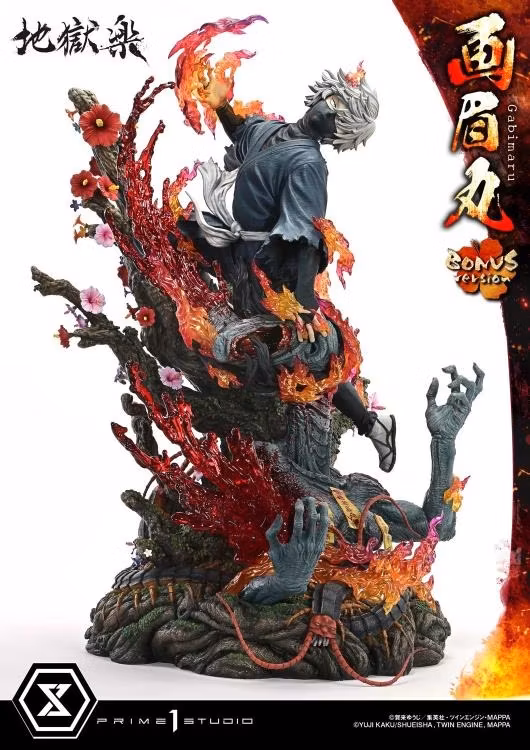 Hell's Paradise: Jigokuraku Ultimate Premium Masterline Gabimaru 1/4 Scale Limited Edition Statue (With Bonus)