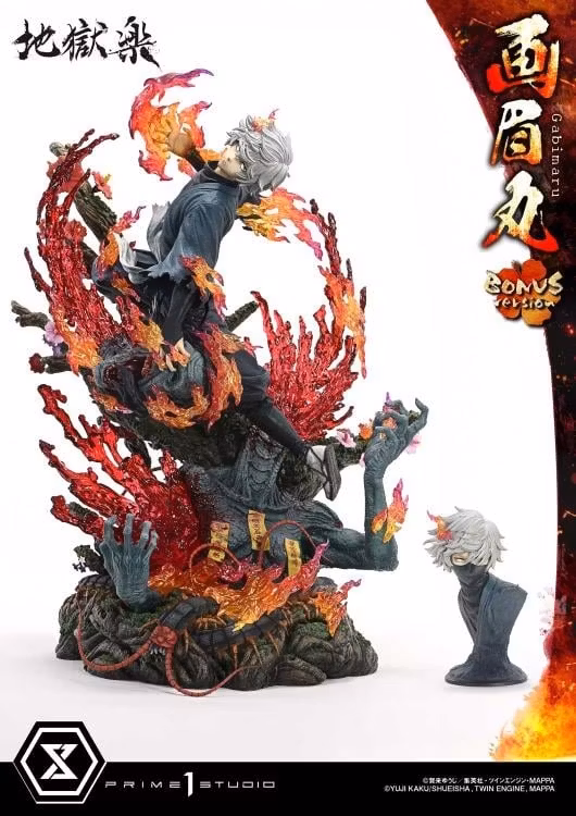Hell's Paradise: Jigokuraku Ultimate Premium Masterline Gabimaru 1/4 Scale Limited Edition Statue (With Bonus)