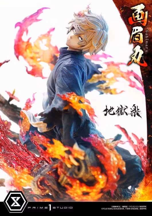 Hell's Paradise: Jigokuraku Ultimate Premium Masterline Gabimaru 1/4 Scale Limited Edition Statue (With Bonus)