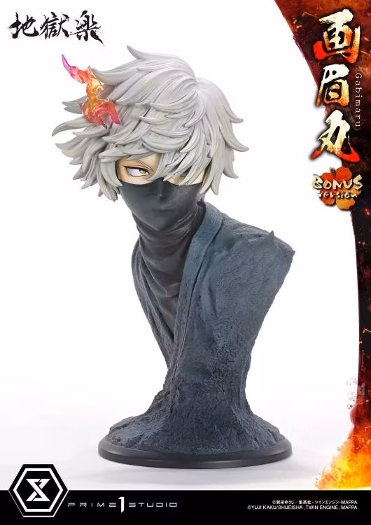 Hell's Paradise: Jigokuraku Ultimate Premium Masterline Gabimaru 1/4 Scale Limited Edition Statue (With Bonus)