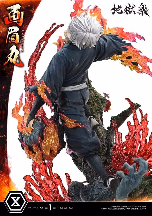 Hell's Paradise: Jigokuraku Ultimate Premium Masterline Gabimaru 1/4 Scale Limited Edition Statue (With Bonus)