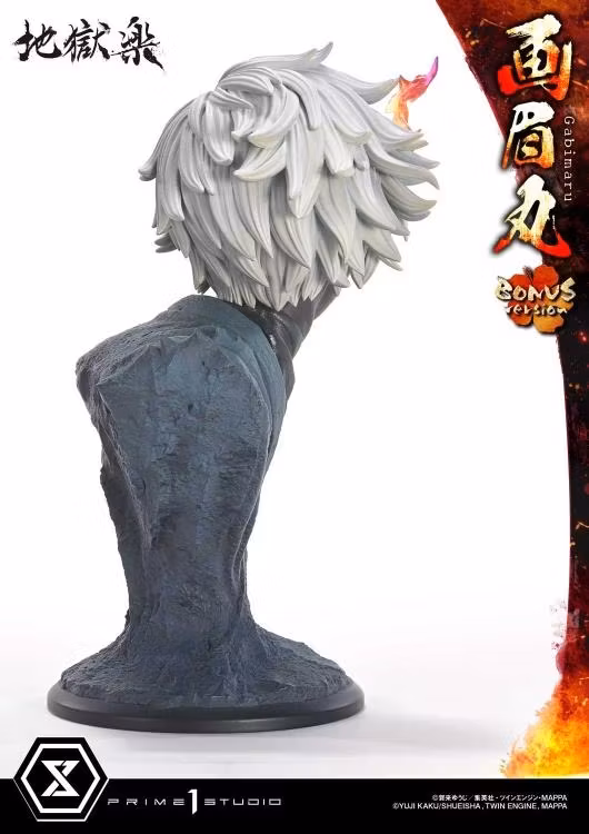 Hell's Paradise: Jigokuraku Ultimate Premium Masterline Gabimaru 1/4 Scale Limited Edition Statue (With Bonus)