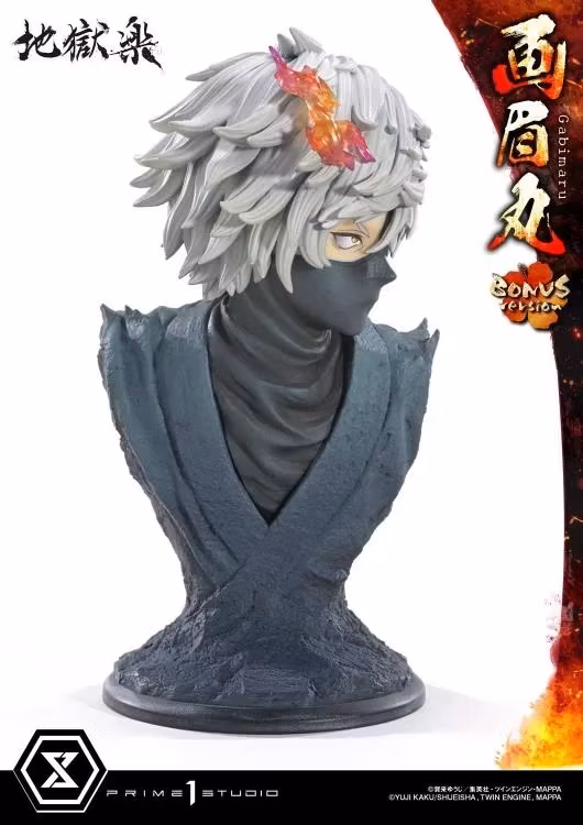 Hell's Paradise: Jigokuraku Ultimate Premium Masterline Gabimaru 1/4 Scale Limited Edition Statue (With Bonus)