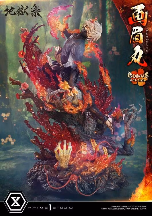 Hell's Paradise: Jigokuraku Ultimate Premium Masterline Gabimaru 1/4 Scale Limited Edition Statue (With Bonus)