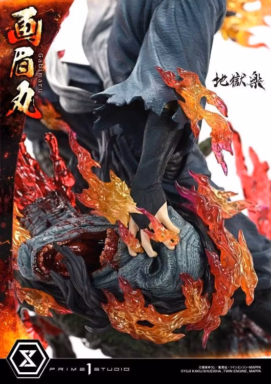 Hell's Paradise: Jigokuraku Ultimate Premium Masterline Gabimaru 1/4 Scale Limited Edition Statue (With Bonus)