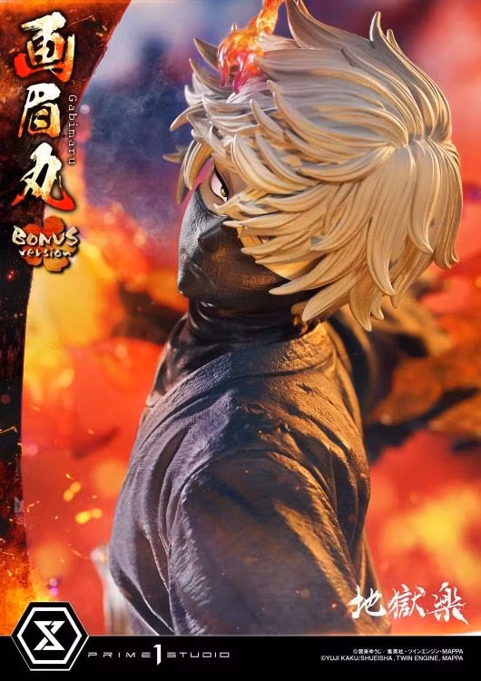 Hell's Paradise: Jigokuraku Ultimate Premium Masterline Gabimaru 1/4 Scale Limited Edition Statue (With Bonus)
