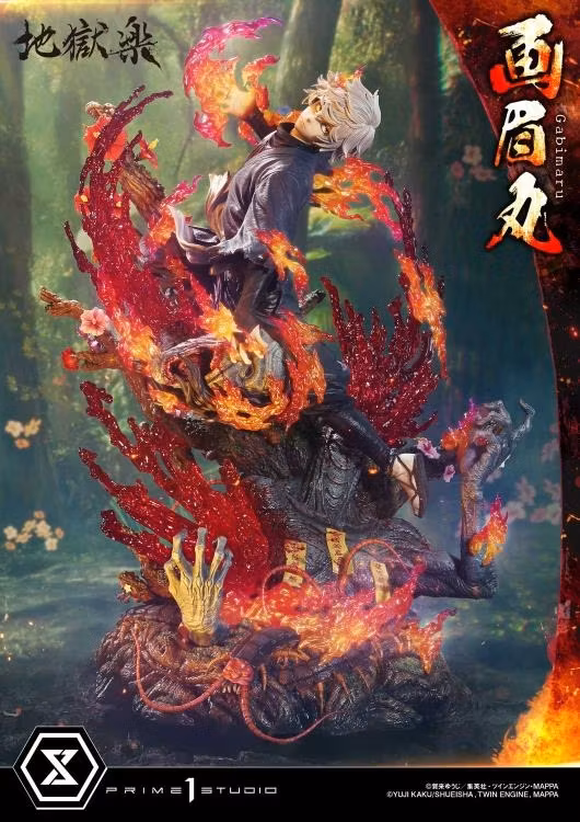 Hell's Paradise: Jigokuraku Ultimate Premium Masterline Gabimaru 1/4 Scale Limited Edition Statue (With Bonus)