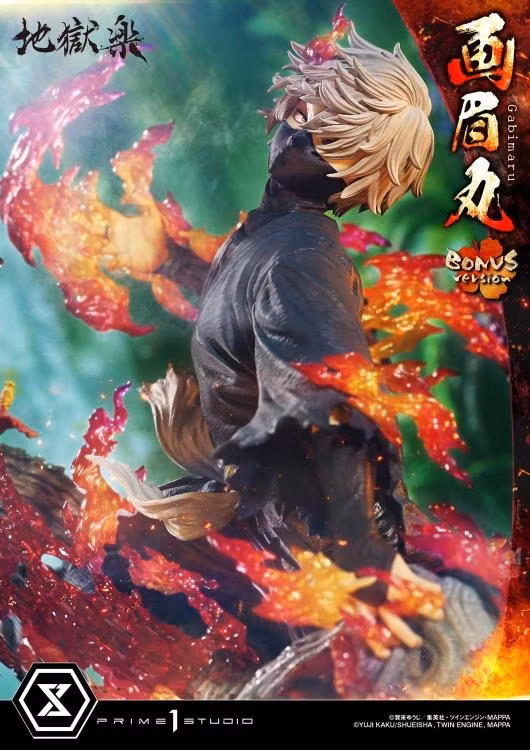 Hell's Paradise: Jigokuraku Ultimate Premium Masterline Gabimaru 1/4 Scale Limited Edition Statue (With Bonus)