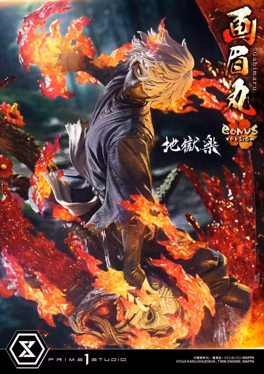 Hell's Paradise: Jigokuraku Ultimate Premium Masterline Gabimaru 1/4 Scale Limited Edition Statue (With Bonus)