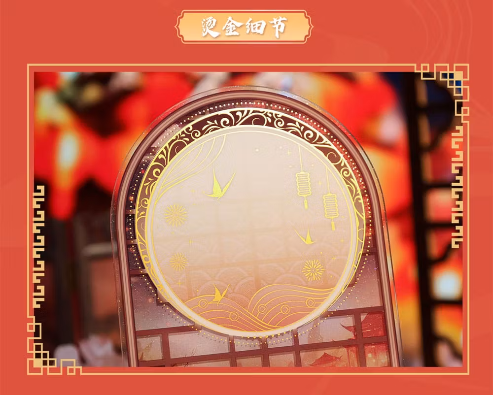 Heaven Official's Blessing Acrylic Stand Anime New Year Lantern Series 20 cm