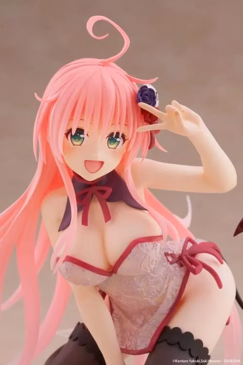 To Love-Ru Darkness Desktop Cute Lala (Chinese Dress Ver.) Figure